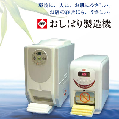 サブポート株式会社 様