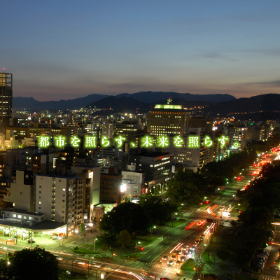 山光電設工業株式会社 様