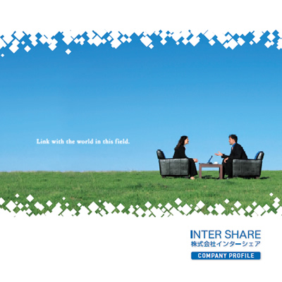 株式会社インターシェア 様