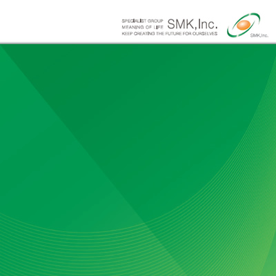 株式会社SMK 様