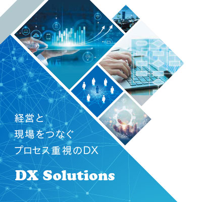 株式会社サン・プラニング・システムズ 様