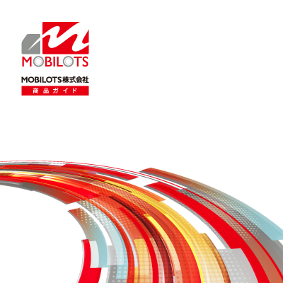 MOBILOTS株式会社 様