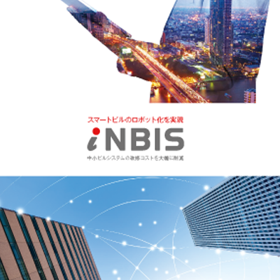 株式会社ネットワークコーポレーション 様