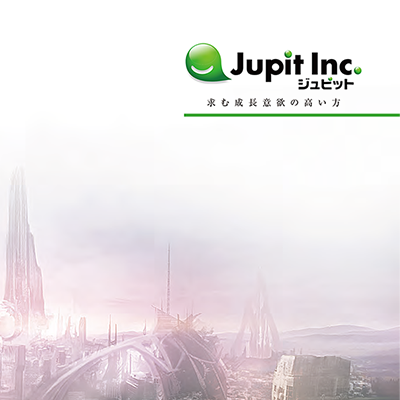 株式会社ジュピット 様